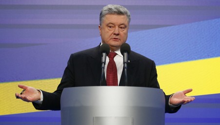 Порошенко поручил не продлевать договор о дружбе с Россией