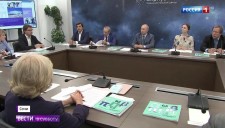 В "Сириусе" Путину рассказали о геномах