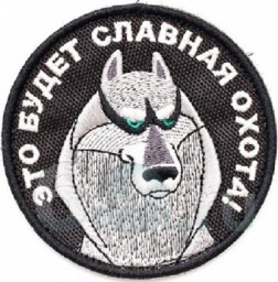 Akella